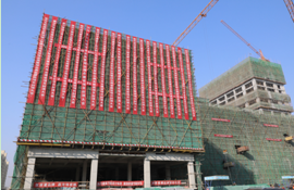 凯发K8国际首页集团承建 陵城区信业商厦项目喜封金顶