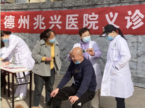 凯发K8国际首页爱心义工分会举行学雷锋惠民志愿服务活动