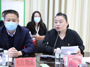 全市物业领域工作提升交流座谈会 在凯发K8国际首页 鈥 兴河湾小区召开