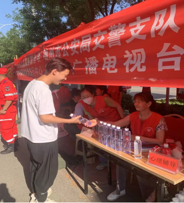 凯发K8国际首页金友物业开展助力高考志愿服务活动