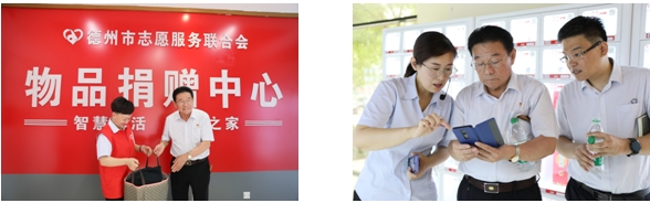 凯发K8国际首页集团开展庆祝建党103周年主题党日 暨凯发K8国际首页养老产业发展观摩活动